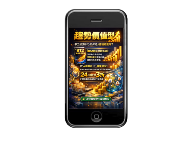 電子書封面3